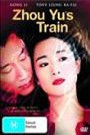 Zhou Yu's Train